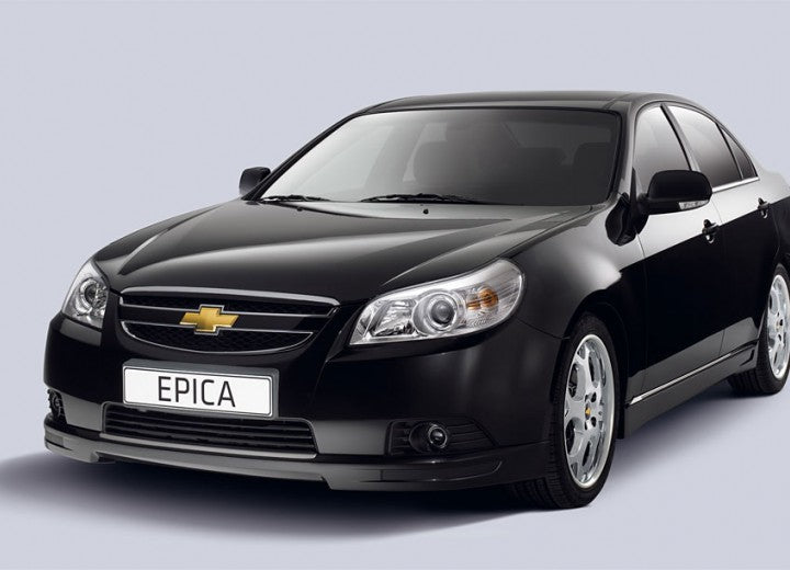 Kofferraumwannen Chevrolet Epica baujahr 2006 - 2014, karosserie limousine