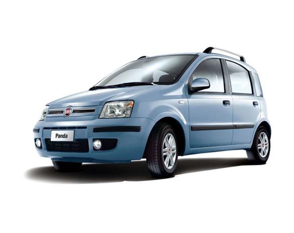 Kofferraumwannen Fiat Panda II baujahr 09.2003 - 12.2012, karosserie schrägheck