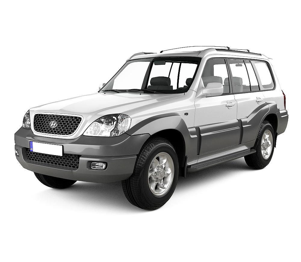 Kofferraumwannen Hyundai Terracan baujahr 2001 - 2007, karosserie suv