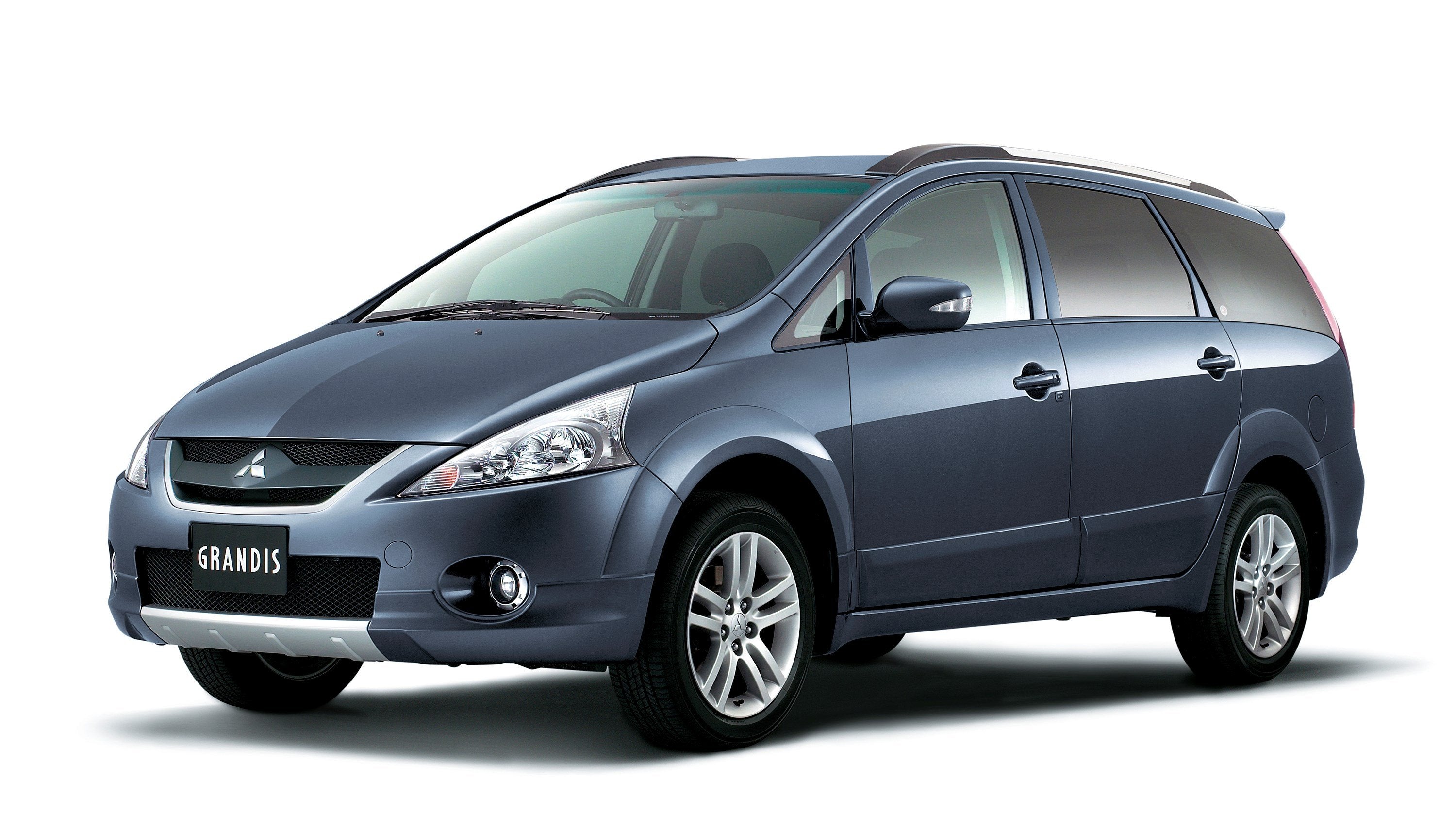 Kofferraumwannen Mitsubishi Grandis baujahr 2004 - 2011, karosserie van