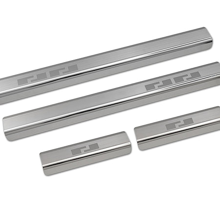 Einstiegsleisten Edelstahl Skoda Elroq, baujahr 01.2025 - bis heute, karosserie suv | 08-0597