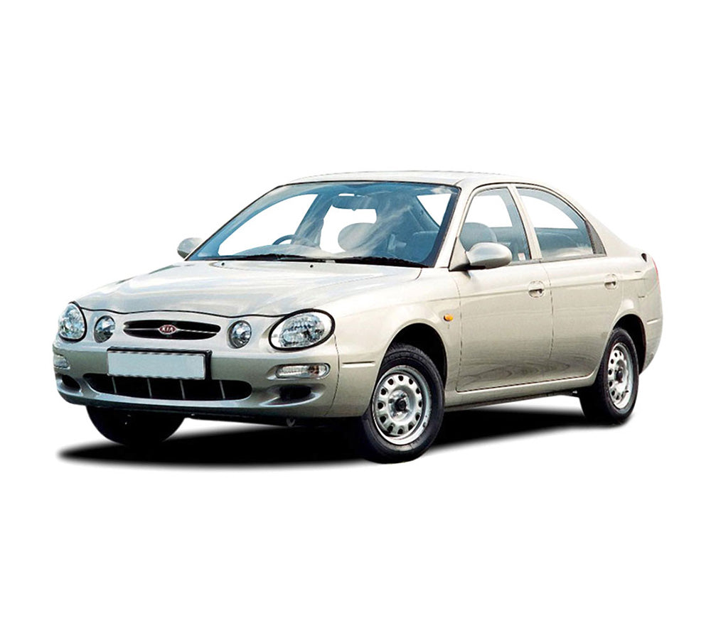 Kofferraumwannen  Kia Shuma I baujahr 1997 - 2001, karosserie limousine