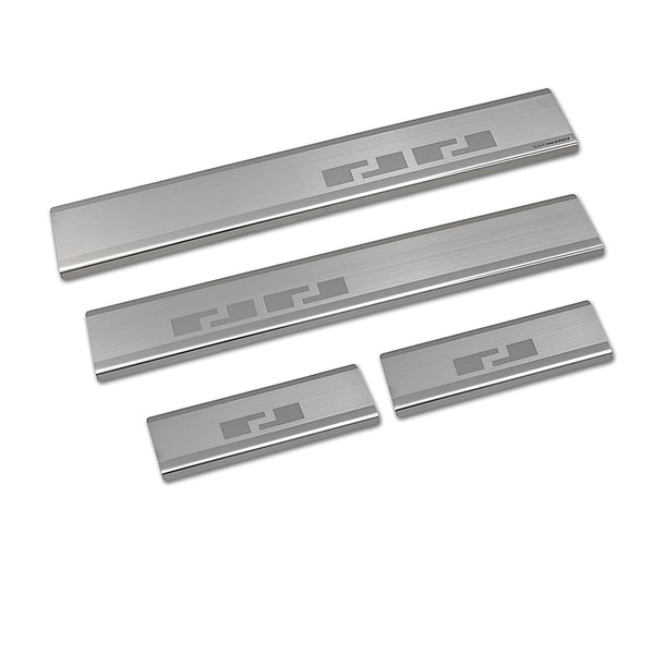 Einstiegsleisten Edelstahl Opel Grandland II Hybrid (MHEV), baujahr 10.2024 - bis heute, karosserie suv | 08-0946