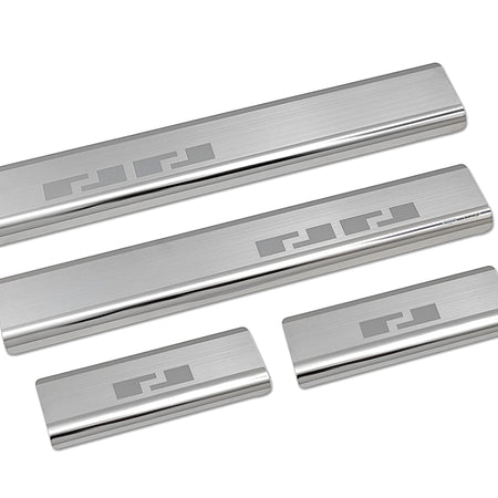 Einstiegsleisten Edelstahl Citroen C3 IV, baujahr 04.2024 -bis heute, karosserie schrägheck | 08-1162